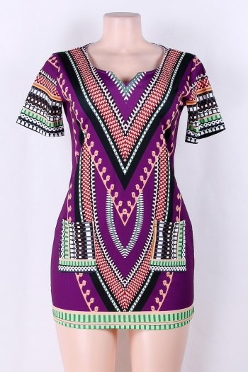 Women's Purple Loose Fashion Casual Dress