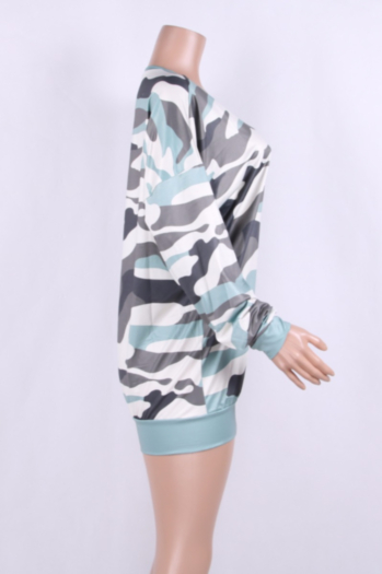 Army Camouflage Loose Sweater Dress
