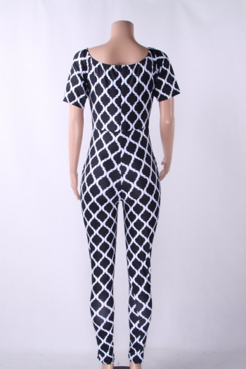 Black&White Print Off-The-Shoulder Fashion Jumpsuit