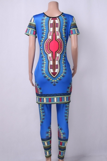 Blue Africa Totem  Print Plus Size Two-Piece Set