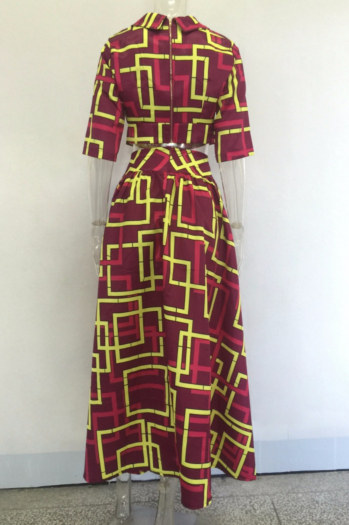 Africa Print Maxi Skirt Set