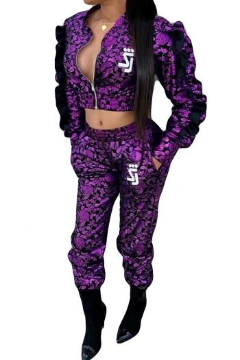 fashion wooden ear stitching printing 2pc jumpsuit