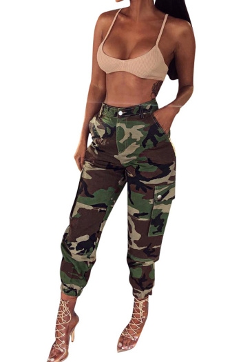 Fashion Slim Cool Camouflage Pants