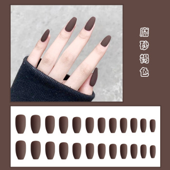 24 pcs daily matte solid false nail(with 1 sheet tape)#12#x3 boxes