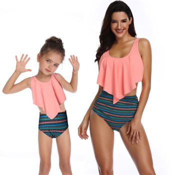 stylish fresh padded high waist two-piece family parent-child swimwear-mom