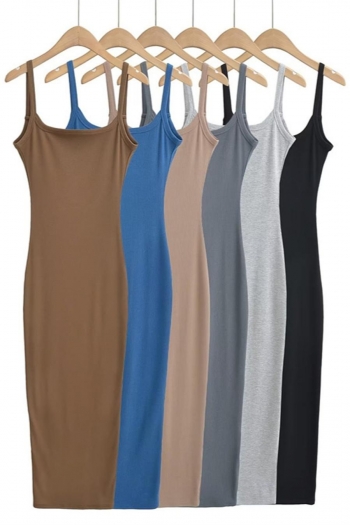 sexy stretch 6 colors slim solid color sling midi dress