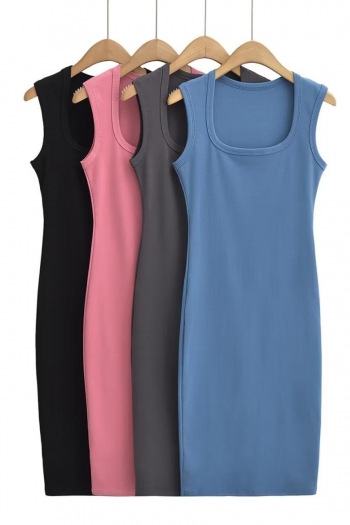 sexy slight stretch 4-colors solid slim short-sleeved midi dress size run small