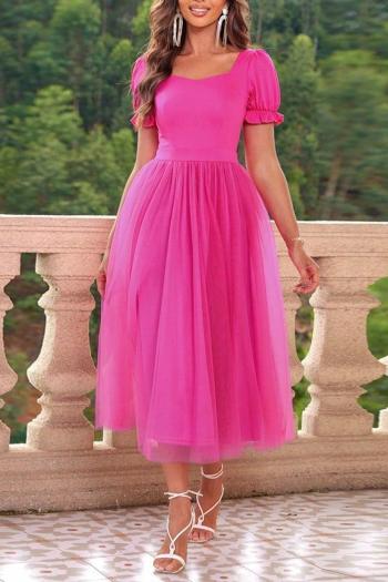 elegant non-stretch 4-colors mesh patchwork zip-up midi dress