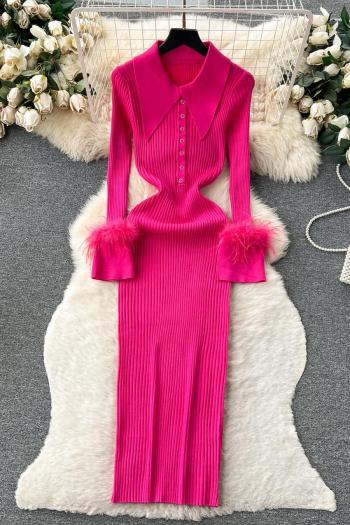 sexy high stretch solid color knitted slim feather sleeve midi dress