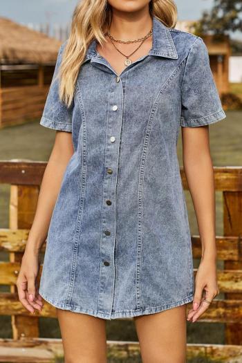 casual non-stretch solid color single-breasted short-sleeved mini denim dress