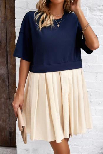 new stylish contrast color splicing slight stretch loose casual mini dress