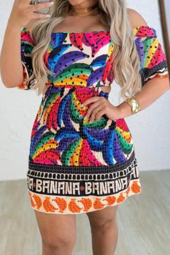 plus size slight stretch multcicolor printing off shoulder lace-up mini dress