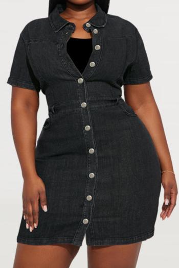 stylish plus size slight stretch denim single-breasted short sleeve mini dress