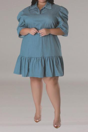 casual plus size slight stretch denim turndown collar mini dress