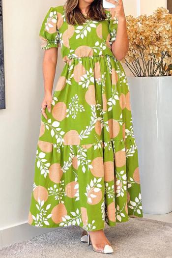 bohemian non-stretch graphic printing square-neck maxi dress