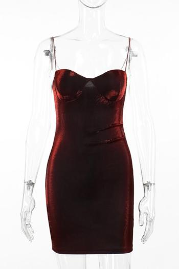Sexy slight stretch glitter backless sling bodycon mini dress