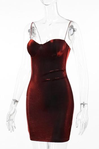 Sexy slight stretch glitter backless sling bodycon mini dress