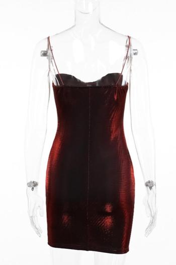 Sexy slight stretch glitter backless sling bodycon mini dress