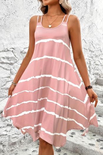 new stylish slight stretch patchwork stripe batch printing suspender midi dress