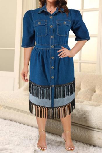 casual plus size non-stretch tassel contrast color midi denim dress