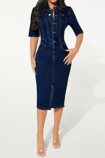 casual plus size non-stretch slim fit single-breasted slit denim midi dress