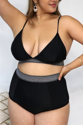 L-4XL plus size padded contrast color spliced backless adjustable sexy two-piece swimsuit