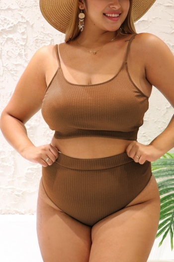 L-4XL plus size padded 7 colors solid backless adjustable straps sexy two-piece swimsuit
