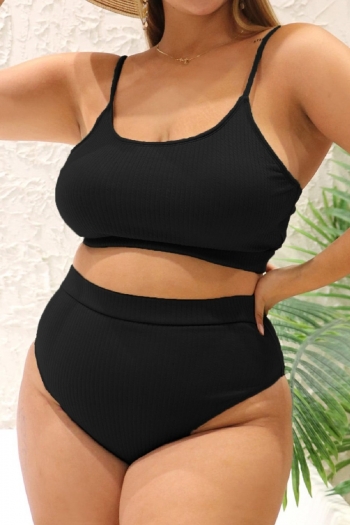 L-4XL plus size padded 7 colors solid backless adjustable straps sexy two-piece swimsuit