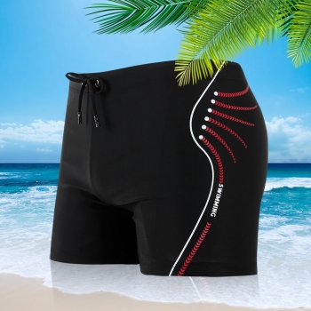 2xl-4xl men new letter fixed printing stretch tie-waist stylish swim bottoms 2#