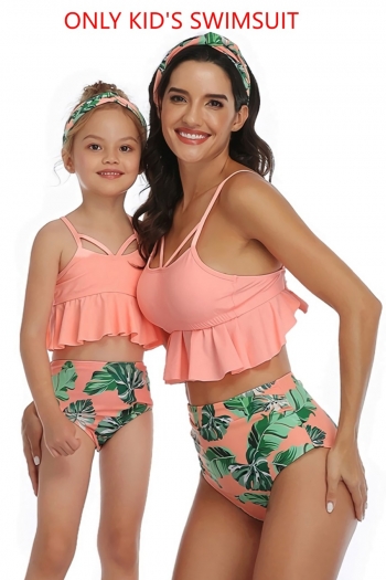 s-3xl kid parent-child new two colors leaf batch printing unpadded ruffle adjustable straps cute two-piece swimwear (without hair tie)