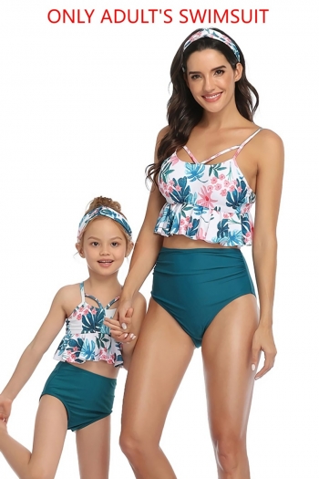 mom parent-child new leaf & floral batch printing padded ruffle sexy two-piece swimwear (without hair tie)