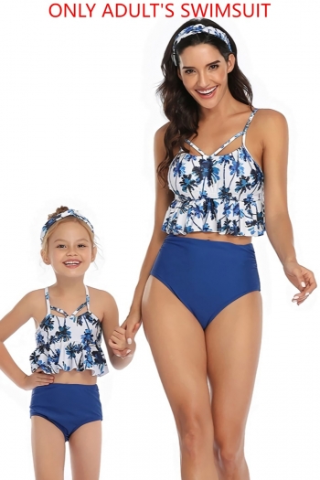 Mom parent-child new coconut tree batch printing padded ruffle sexy two-piece swimwear (without hair tie)
