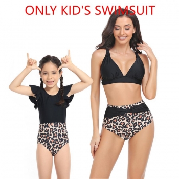 kid parent-child new contrast color leopard unpadded cute one-piece swimwear