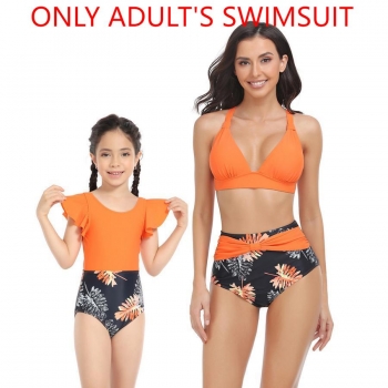 mom parent-child new 3 colors leaf printing padded backless tied sexy bikini sets