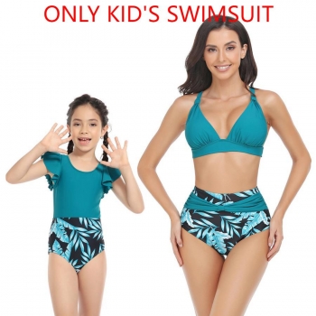 kid parent-child new 3 colors leaf printing unpadded cute one-piece swimwear