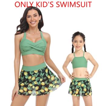 kid parent-child new fruit printing non padded mesh skirt cute 3 piece swimsuits