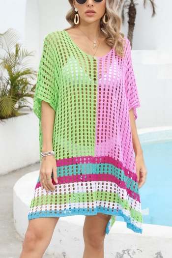 sexy 2 colors colorblock cut out knitted loose beach cover-up(only cover-up)
