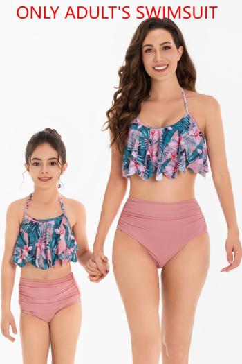 family couple style lady floral printing padded high waist halter-neck tankini set