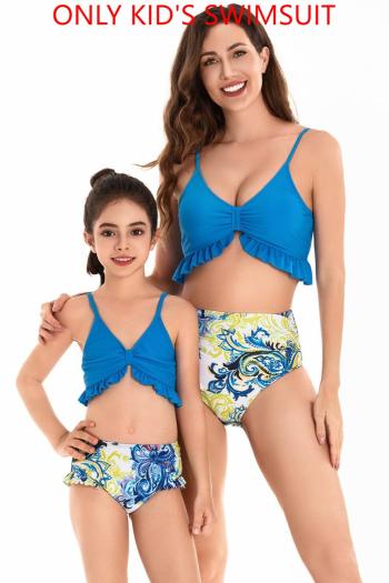 family couple style girls teen printed ruffle tankini set(104-128 no padded, 140-164 with padded)