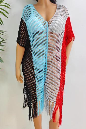 sexy color-block cut out knitted v-neck tassel loose cover-up#2#(only cover-up)