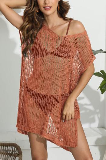 sexy cut out knitted 5 colors v-neck loose cover-up(only cover-up)