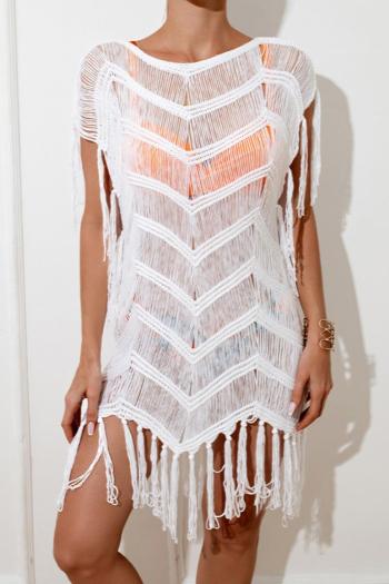 sexy cut out knitted tassel loose beach dress cover-up(only cover-up)