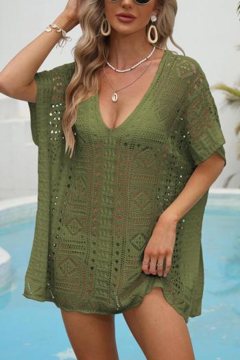 sexy cut out knitted pure color v-neck loose beach cover-up(only cover-up)