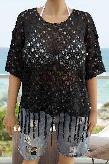 sexy plus size cut out knitted tassel top cover-up(only cover-up)