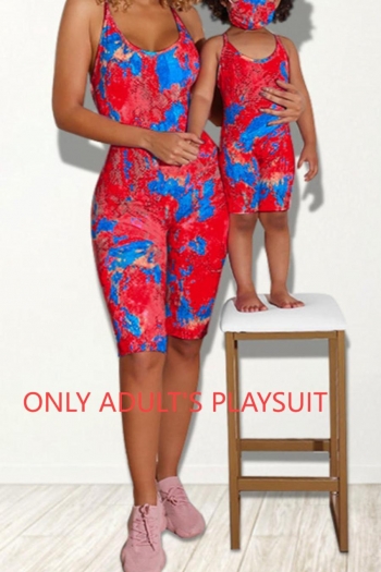 mon parent-child plus size 6 colors tie-dye print stylish playsuit(with face cover)