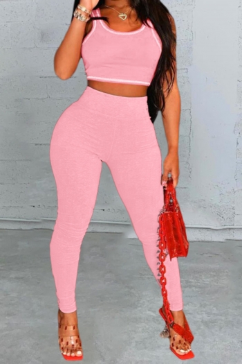 plus size four colors stretch sports stylish tight two-piece set