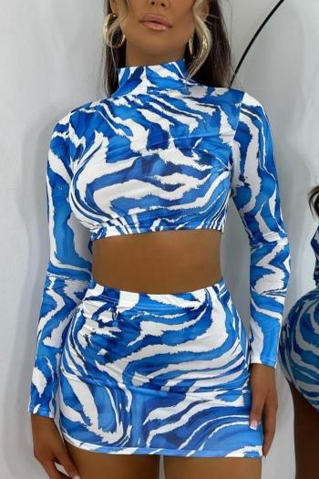 sexy slight stretch zebra stripe printing crop top & bodycon mini skirt set