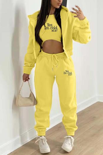 casual plus size slight stretch letter printing fleece hooded three-piece sets