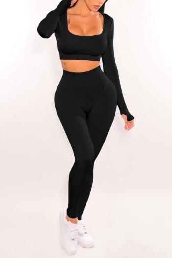 Plus size stretch solid color ribbed knit sexy slim crop top pants set