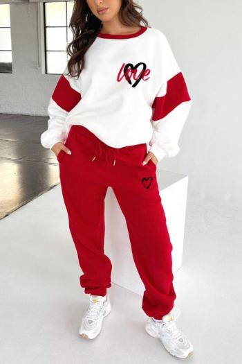 casual plus size non-stretch contrast color heart letter print sweatshirt sets